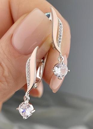 Срібні сережки