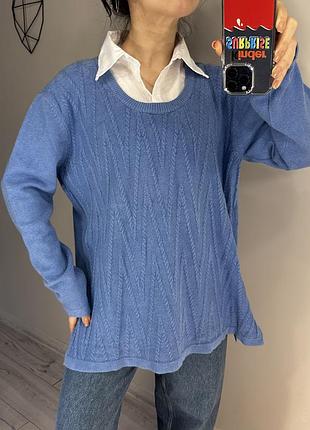 Теплий блакитний светрик із білим комірцем