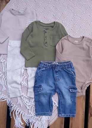 Набор на 3-6 месяцев. реглан и штаны 🧸