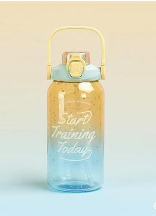 Стильная яркая пластиковая бутылка start training для воды 1500 мл. желтая