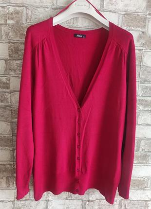 Кофта кардиган большой размер