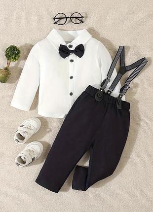 Костюм на рочок штани з підтяжками брюки сорочка