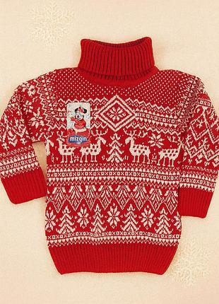 Дитячий новорічний светр червоний вовняний під горло для дівчинки турція в'язаний