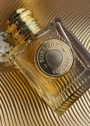 Goddess burberry, распил оригинал 5/10/15/20мл