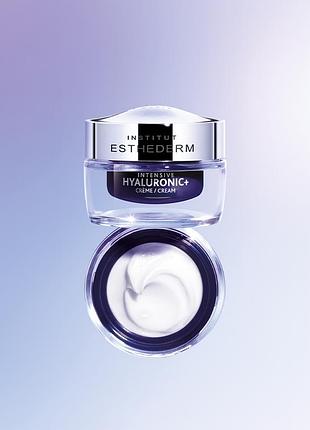 Institut esthederm creme intensive hyaluronic интенсивный крем для лица на основе гиалуроновой кислоты, 50 мл bestseller в наличии!!️