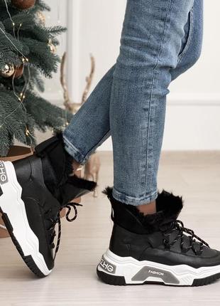 Черевики жіночі зима