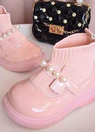 Дитячі ботінки