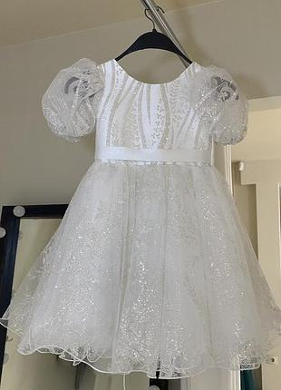 Пишна дитяча вечірня сукня з блискітками