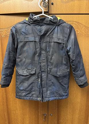 Гарна зимова куртка