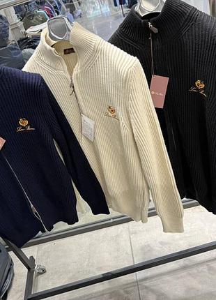 Вязаная кофта на молнии лоро