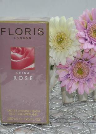 Зволожуючий гель для ванни і душа floris china rose moisturising bath and shower gel