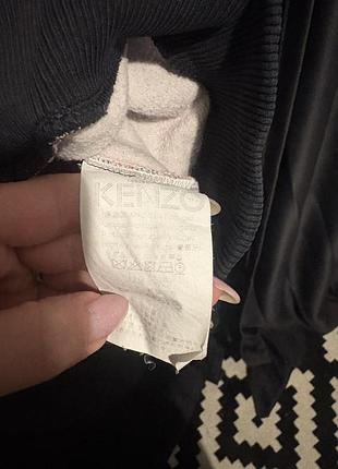 Байка від кензо(оригінал) 4