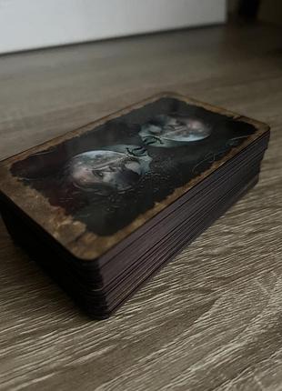 Таро мрійника