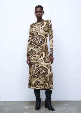 Жіноче плаття