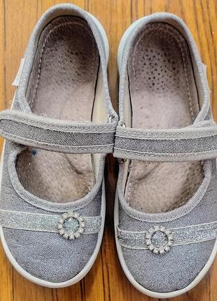 Тапочки в садик.