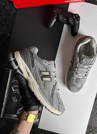 New balance 1906d light grey beige