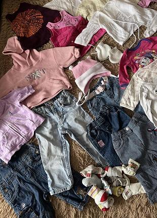 Комплект/пакет для дівчинки