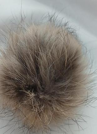 Бежево серый хвост зайчика, зайчик хвостик, помпон к шапке 
диаметр 12 см