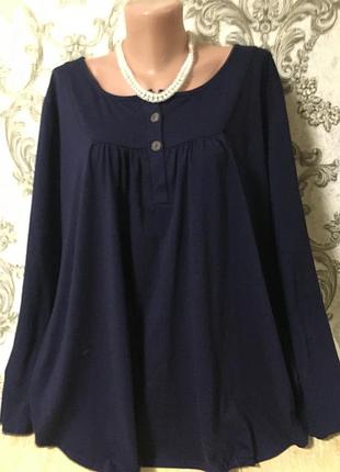 Шикарный свитер