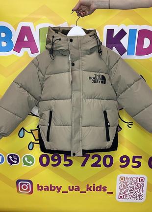 Курточка зима