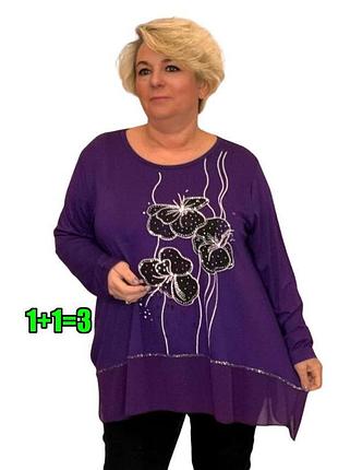 🤩1+1=3** фиолетовый свитер лонгслив с цветами стразами и шифоном, размер 56 - 58, италья