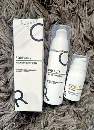 Набор сыворотка против мимических морщин robeauty botoks + подтягивающий крем для шеи и подбородка idealift