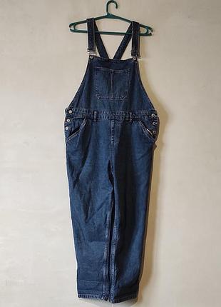 Комбінезон жіночий