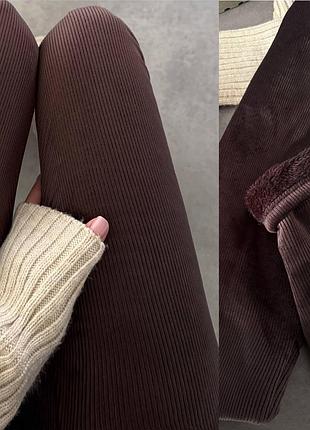 Жіночі дуже теплі лосіни | велюр у рубчик на хутрі | 1075