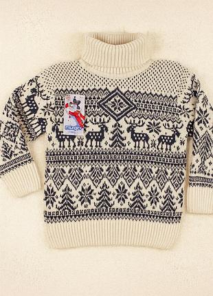 Дитячий новорічний светр білий вовняний під горло для хлопчика турція в'язаний