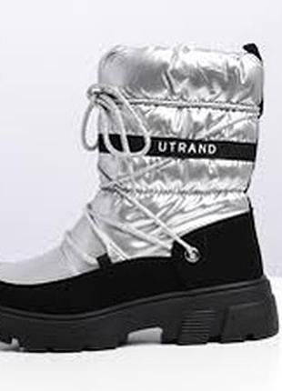 Шикарные термо сапожки 36 размер 23,5 см потолка, тепли на меху, сбоку замочек-850 грн (можно с авансом 100 грн, остальное при получении)