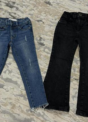 Дитячі джинси