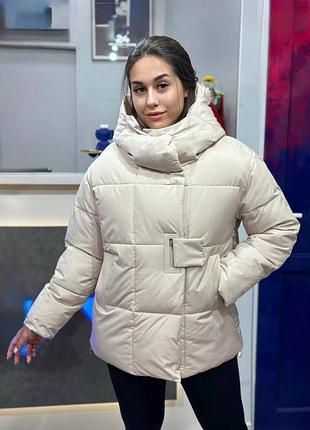 Демисезонная куртка