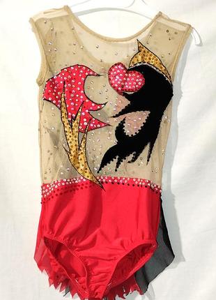 Трико художественная гимнастика 116-122 см