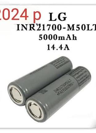 Lg 21700 m50lt 4800 mah