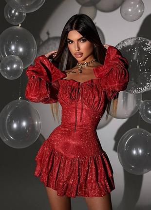 Сукня із пишною спідницею та воланами