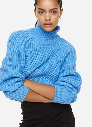 Блакитний в'язаний теплий вовняний об'ємний светр під горло h&m