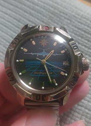 Часы советские времен с браслетом командирские