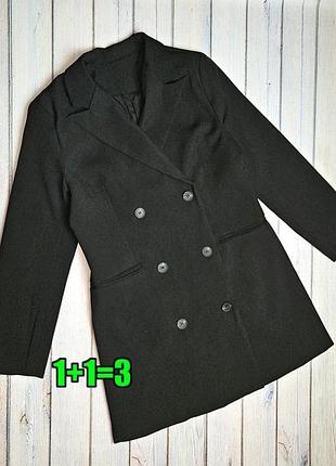 🤩1+1=3** стильное черное двубортное платье - пиджак, размер 46 - 48