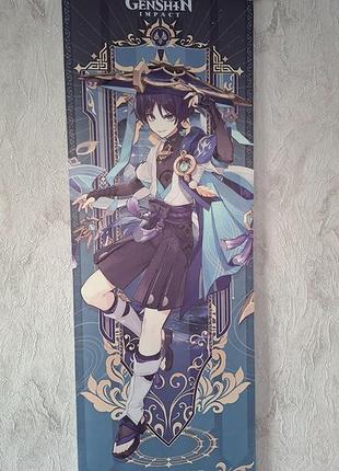 Продам гобелени