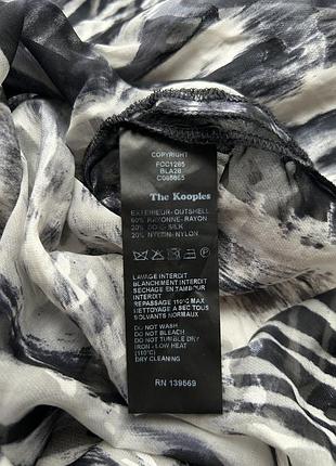 The kooples блуза 5