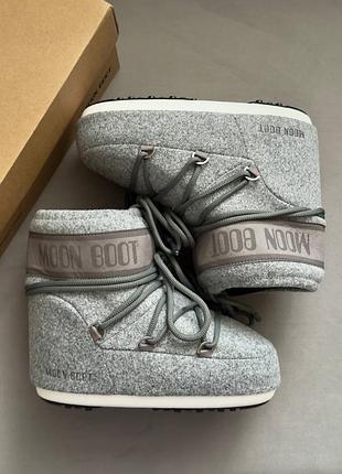 Moon boot grey