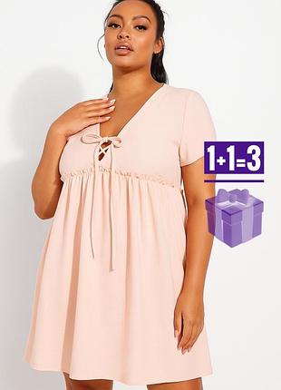 🥰 сукня вільного фасону boohoo