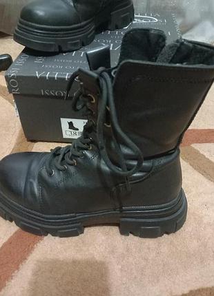 Ботинки кожа