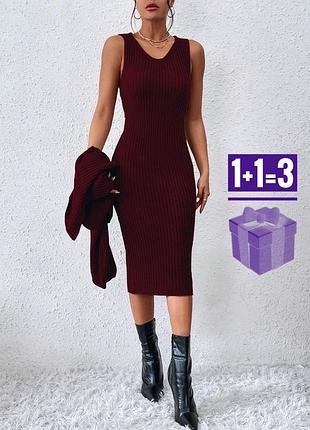 🥰 міді сукня жилетка shein m