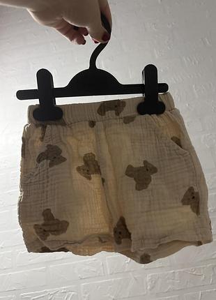 Дитячі шорти