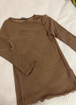 Сітка під комбінацію