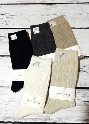 Теплі жіночі вовняні шерстяні шкарпетки жіночі носки з вовни лами