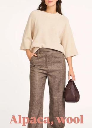 Новый базовый свитер из альпаки!
