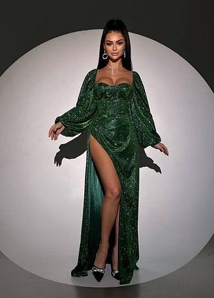 Сяючий комплект: корсет  + спідниця  максі з драпіруванням