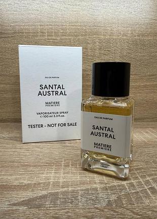 Lattafa perfumes khamrah 100ml духи унисекс